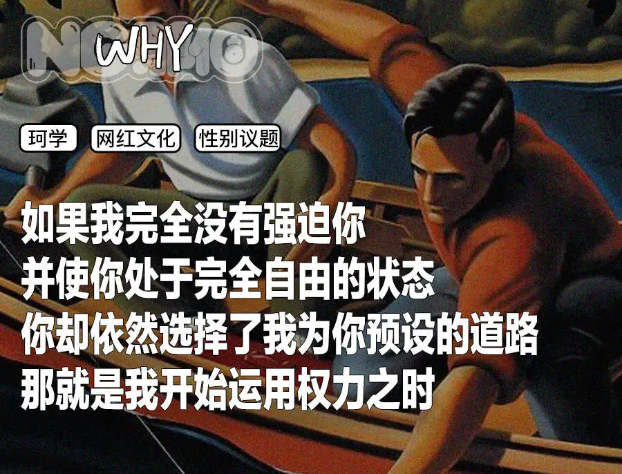 _走近珂学：“名媛培训班”收割中年男明星_走近珂学：“名媛培训班”收割中年男明星