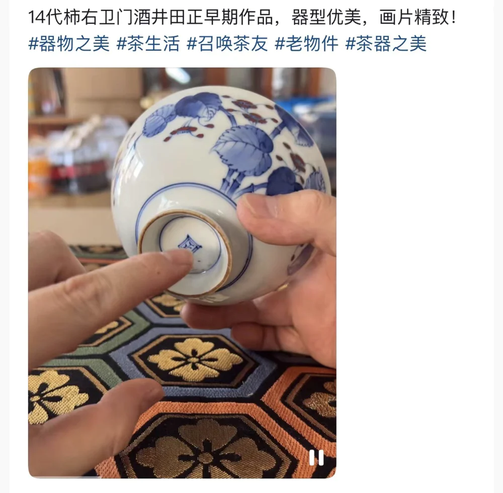 古董艺术_古董绘画教程_